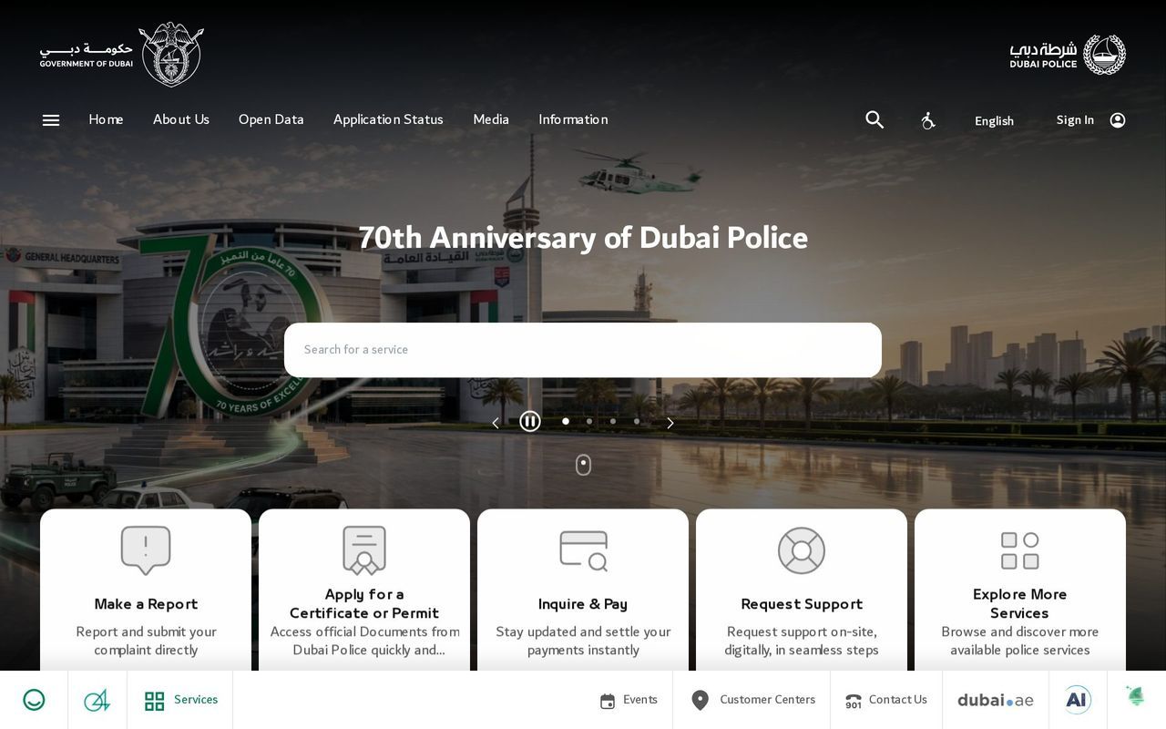 Screenshot of the official Dubai Police website