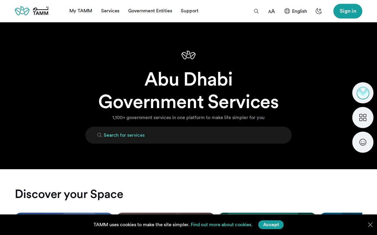 Screenshot of the official TAMM website